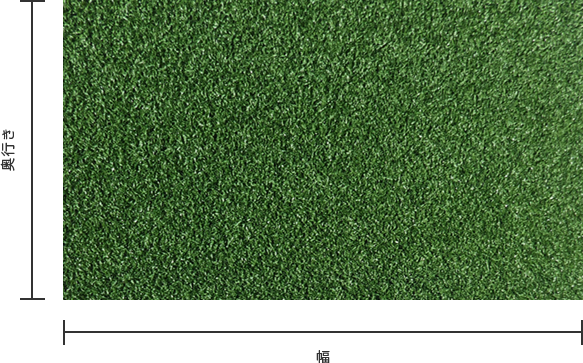 広さをお選びください